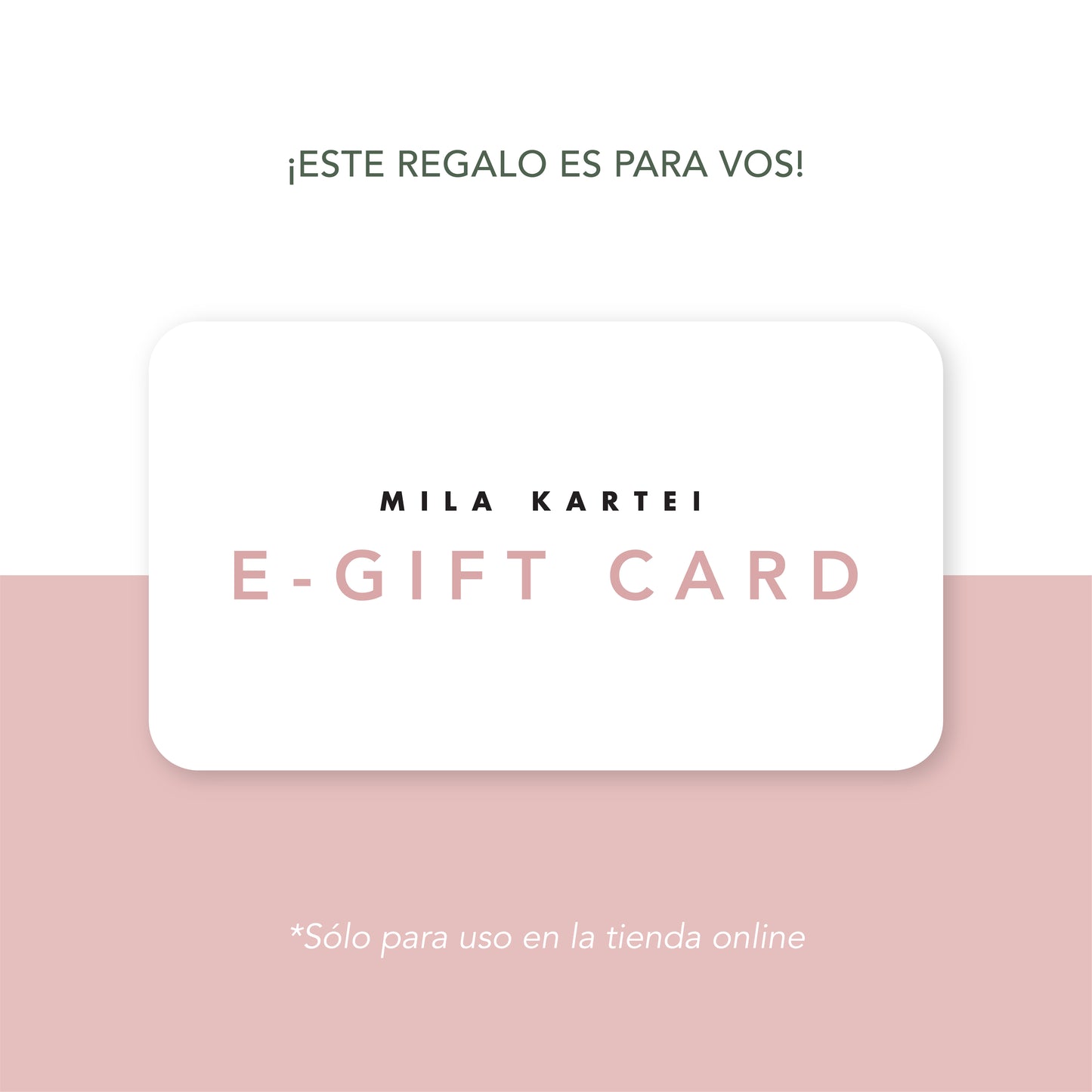 E-Gift Card
