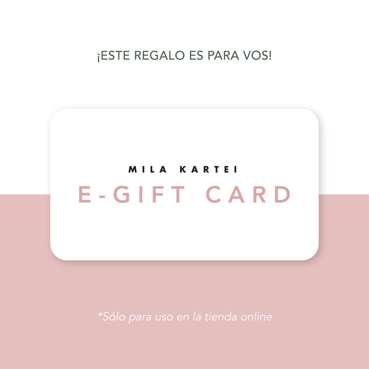 E-Gift Card